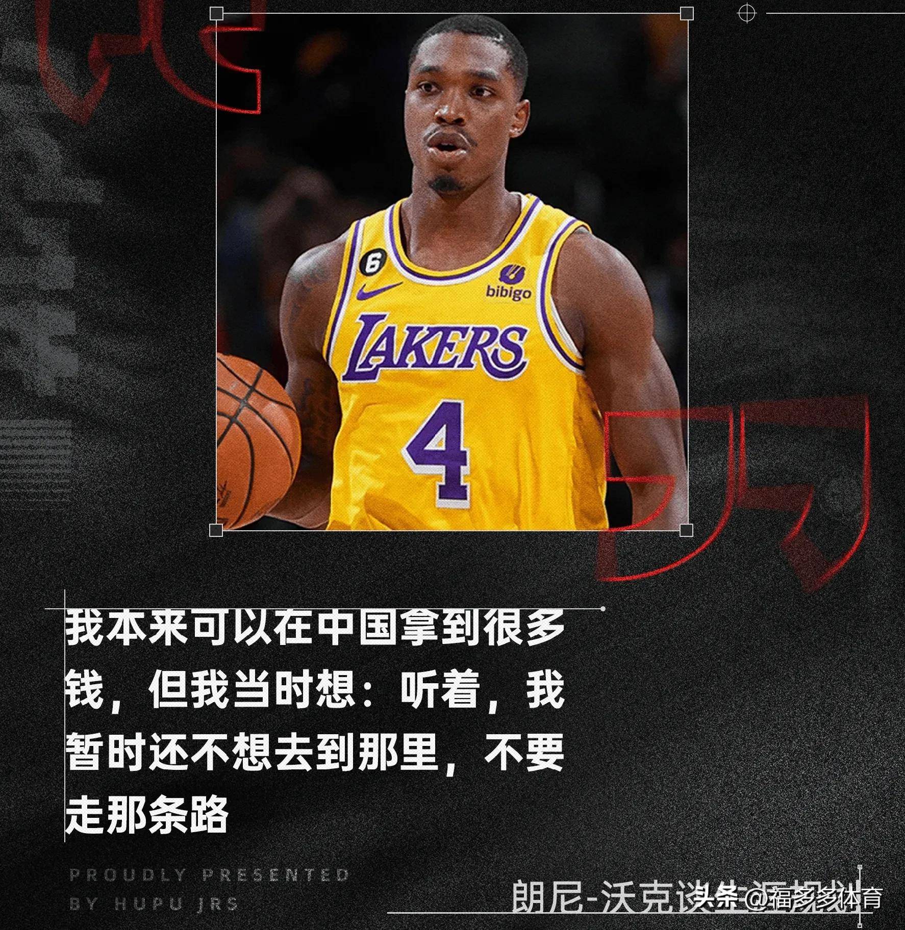 aoa体育直播-尼克斯惨败奇才，门兴：我们需要做出改变的简单介绍