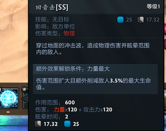aoa体育活动-风暴之眼在今日刀塔比赛中表现亮眼，打出教科书般团战，现场掌声雷动的简单介绍