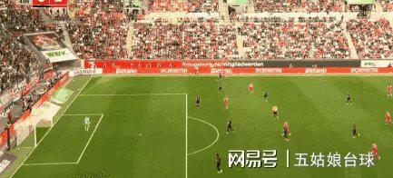 aoa体育官网-马竞主场击败拜仁慕尼黑