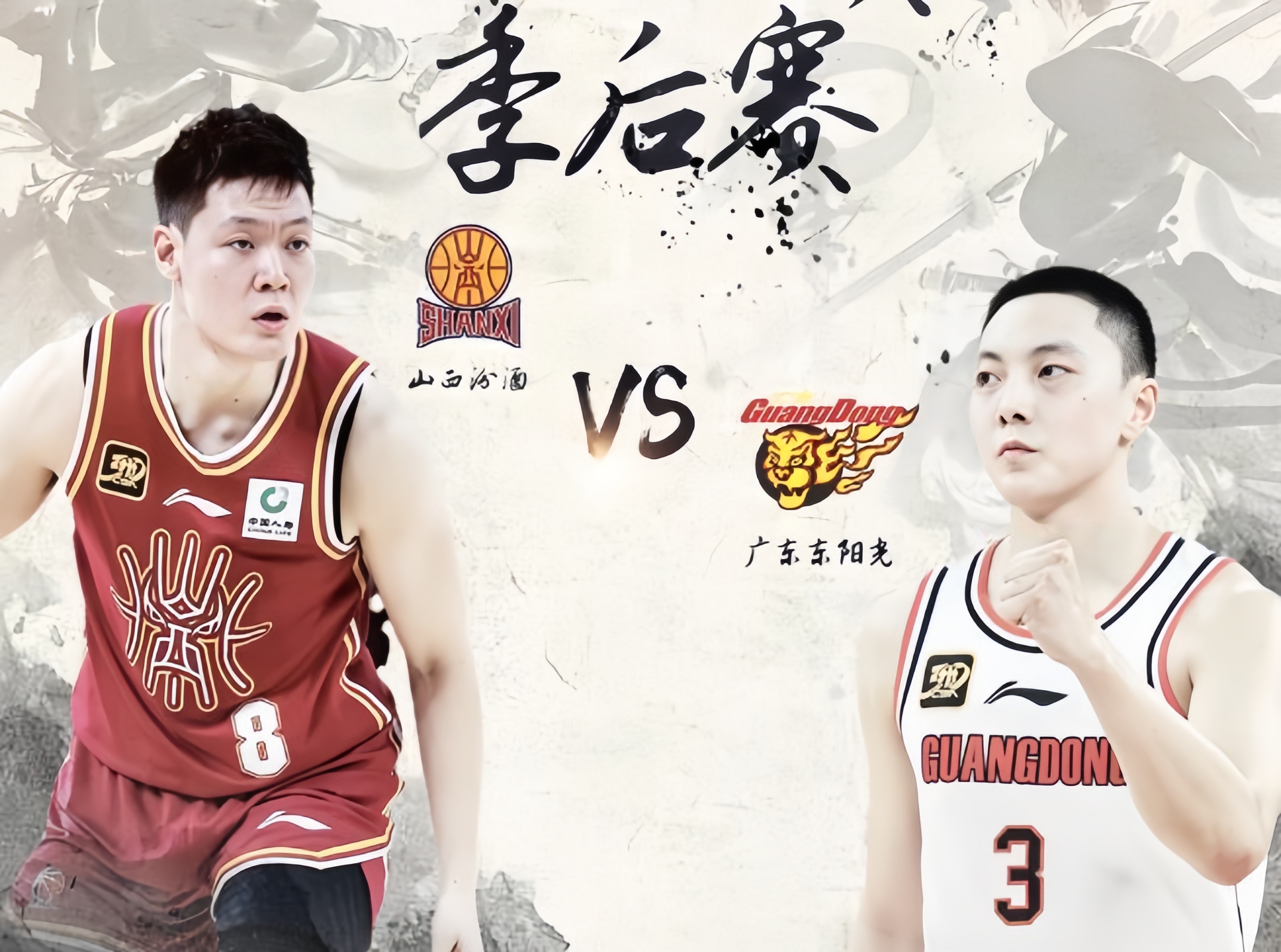 aoa体育视频-山西男篮稳坐积分榜前列，胜湖南队