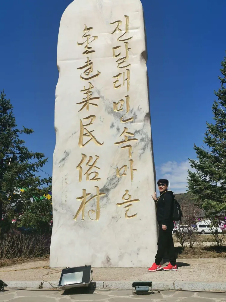 包含延边寻求突破,志在冲击前八的词条 包含延边寻求突破,志在冲击前八的词条