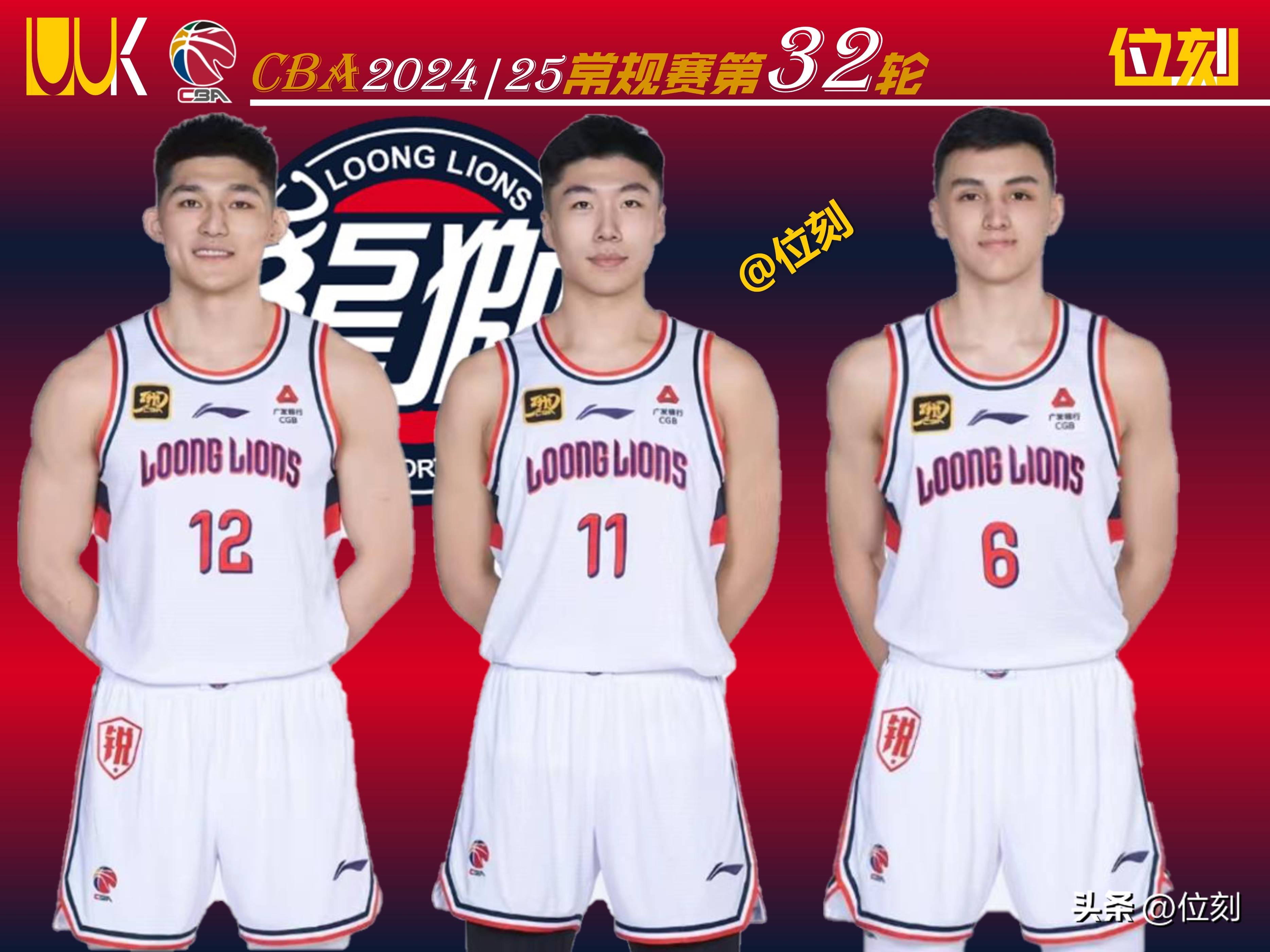 广州龙狮连胜三场,主帅表示球队状态正佳 广州龙狮连胜三场,主帅表示球队状态正佳