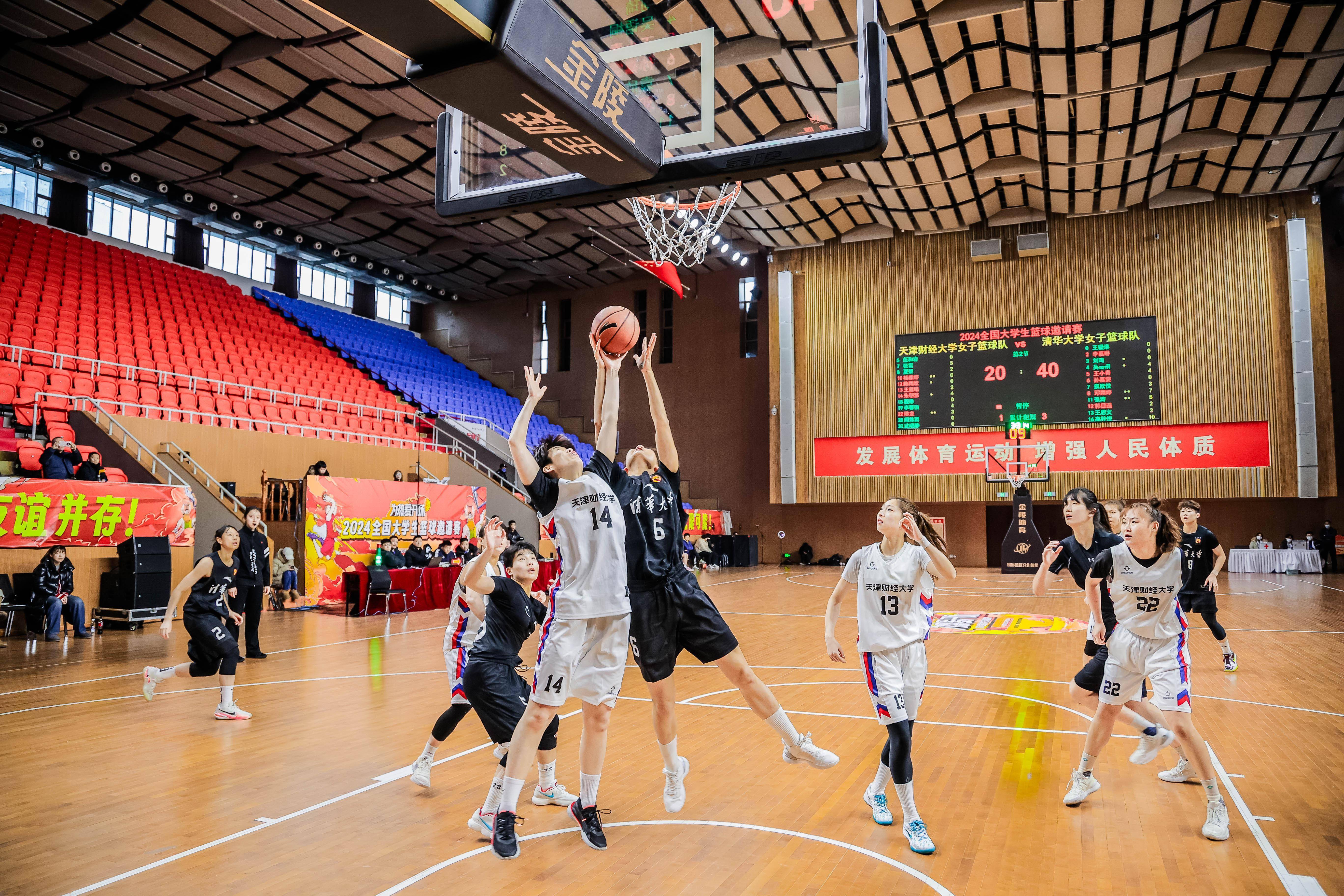 aoa体育教练-关于地方篮球俱乐部联谊赛吸引球迷围观的信息