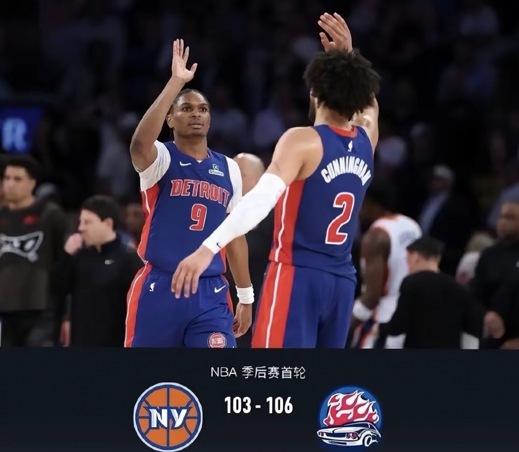 NBA传奇球员重返球场再战