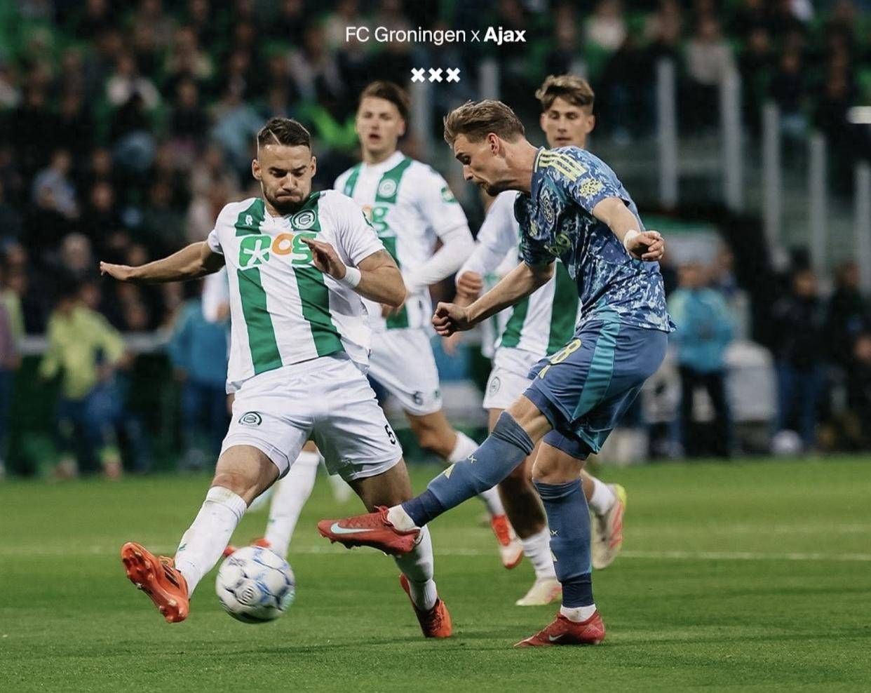 国际米兰主场战胜阿贾克斯，晋级欧罗巴联赛八强的简单介绍