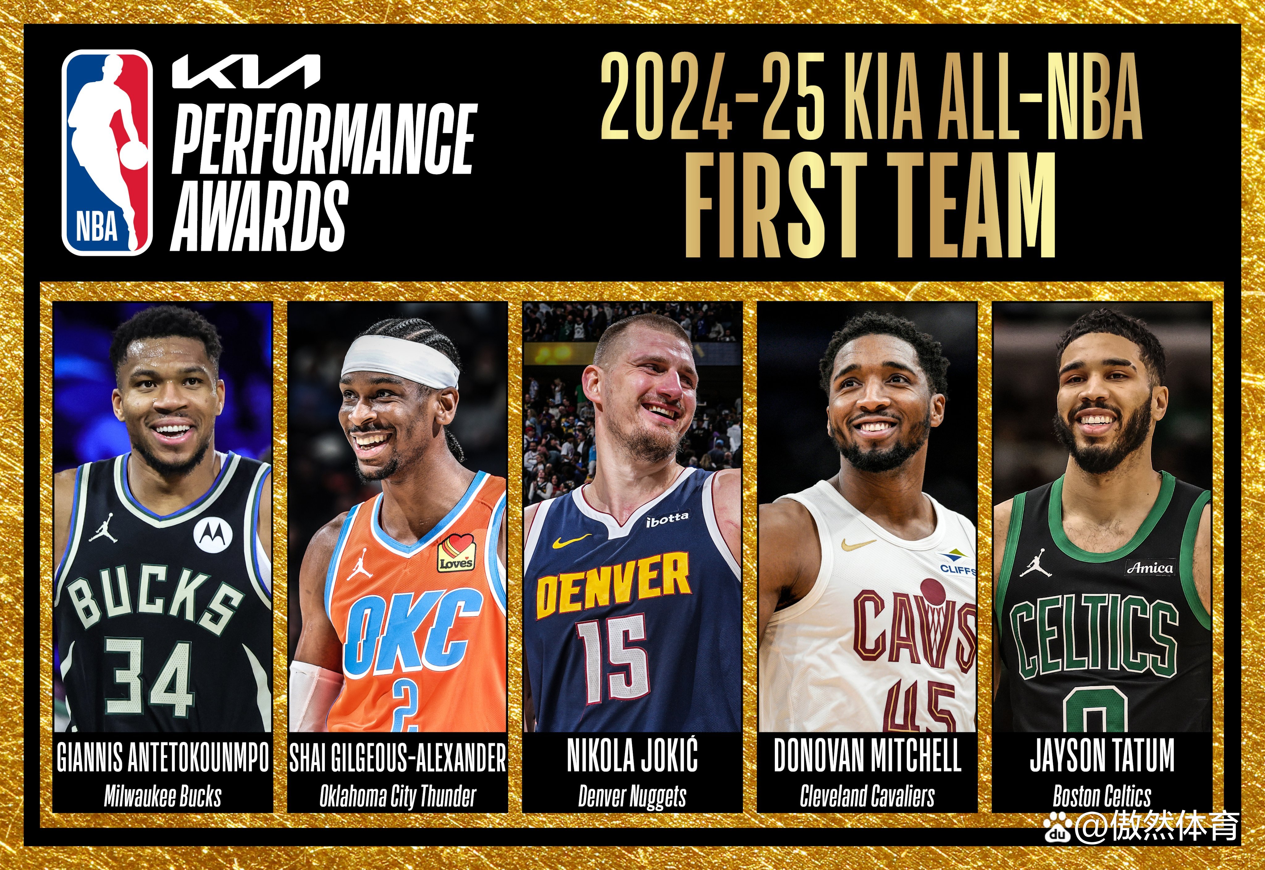 包含东京奥运会篮球比赛引发热议,梦之队是否能再夺金牌?的词条 包含东京奥运会篮球比赛引发热议,梦之队是否能再夺金牌?的词条